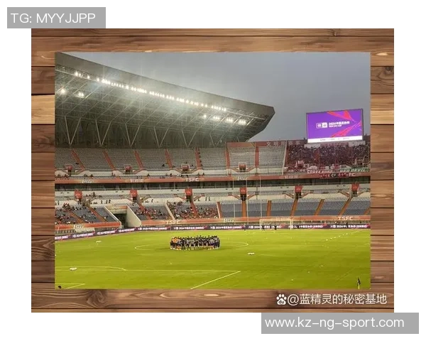 大超联赛足球新纪元开启球迷热情高涨期待精彩对决 大超联赛足球新纪元开启球迷热情高涨期待精彩对决