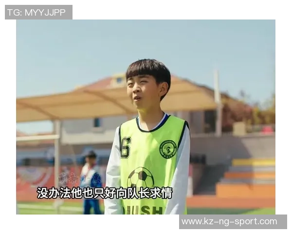 足球落叶球技巧教学视频分享让你轻松掌握这项精彩绝伦的足球技术