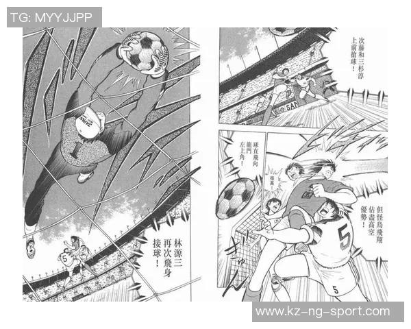 重温经典足球小将老版的青春记忆与感动瞬间