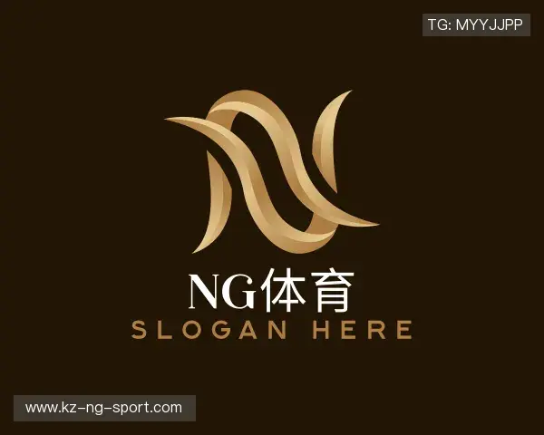 认识ng体育官方登录